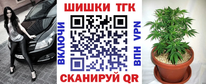 Купить наркотики цена Новоуральск Псилоцибиновые грибы  АМФЕТАМИН  Меф  COCAIN  Марихуана 