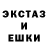 Alpha-PVP СК КРИС Stormanger