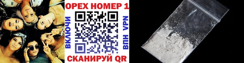 КОКАИН 98%  Новоуральск 