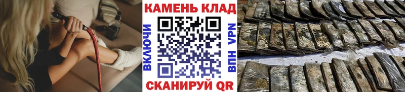Гашиш hashish  как найти закладки  Новоуральск 