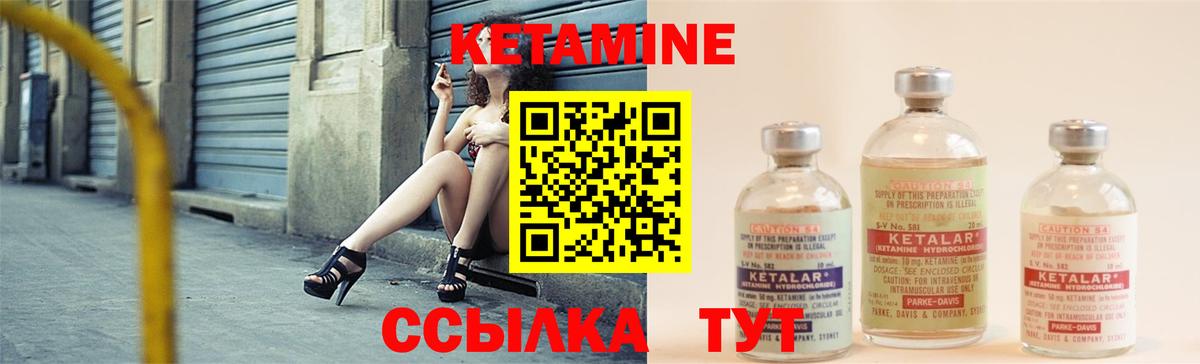 МАРИХУАНА Новоуральск