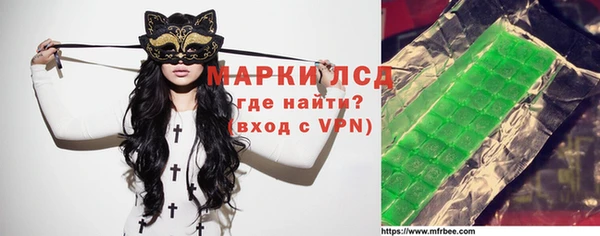 героин Алексеевка
