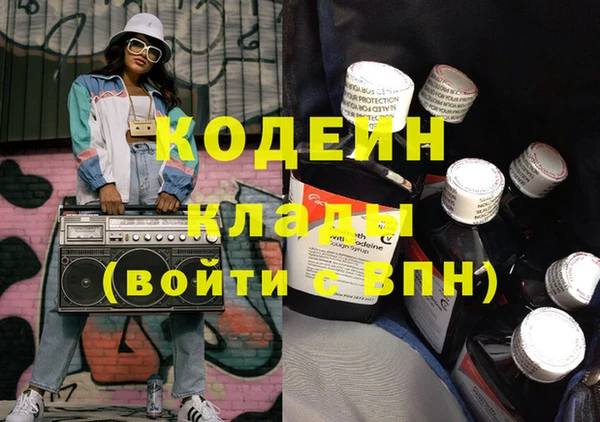герыч Алексин