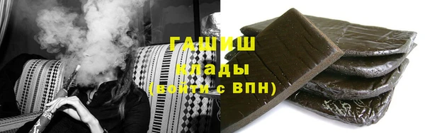 героин Алексеевка