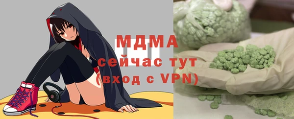 героин Алексеевка