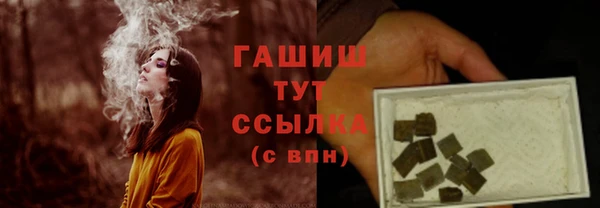 мефедрон мука Алзамай