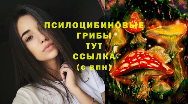 мефедрон мука Алзамай