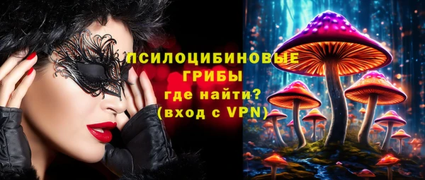 мефедрон мука Алзамай