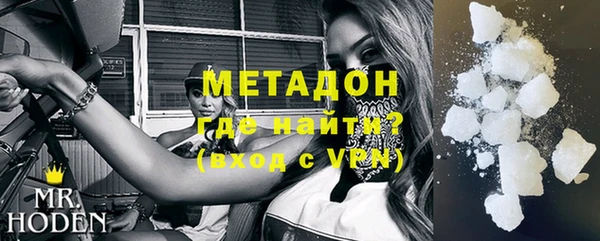 героин Алексеевка