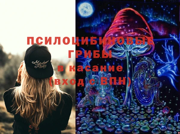 мефедрон мука Алзамай