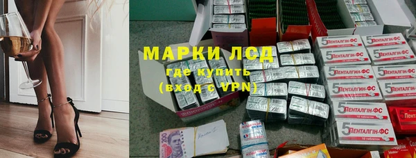 герыч Алексин