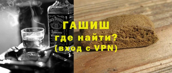 герыч Алексин