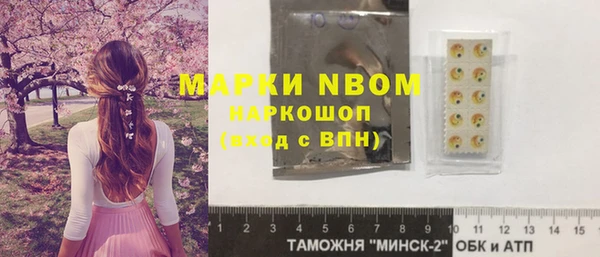 мефедрон мука Алзамай