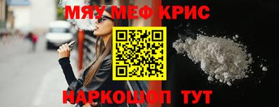 твердый Сланцы