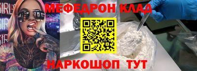 героин Славгород