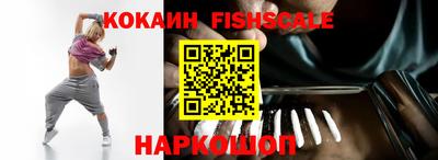 героин Славгород