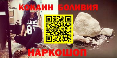 mdpv Славянск-на-Кубани