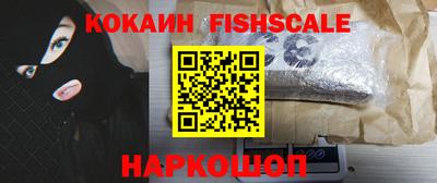 mdpv Славянск-на-Кубани