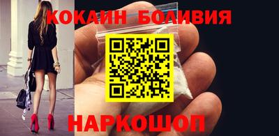 твердый Сланцы