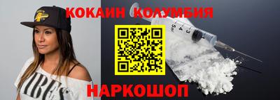 mdpv Славянск-на-Кубани