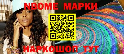 героин Славгород