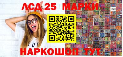 mdpv Славянск-на-Кубани