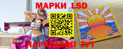 героин Славгород