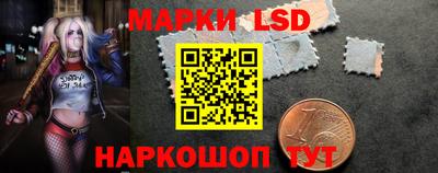 твердый Сланцы