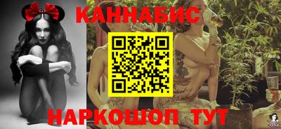 героин Славгород
