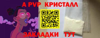 твердый Сланцы