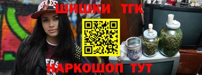 твердый Сланцы