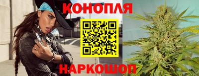 героин Славгород
