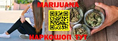 mdpv Славянск-на-Кубани