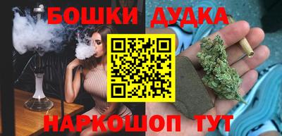 твердый Сланцы