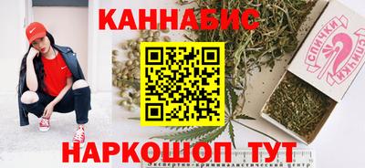 героин Славгород