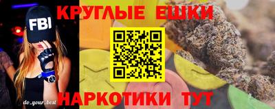 героин Славгород