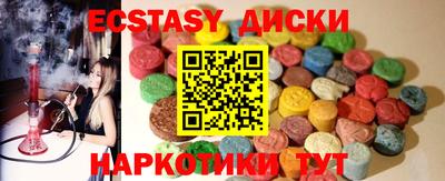 героин Славгород