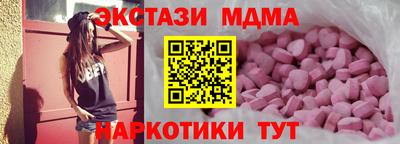 твердый Сланцы
