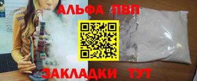 героин Славгород