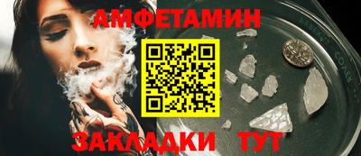 героин Славгород