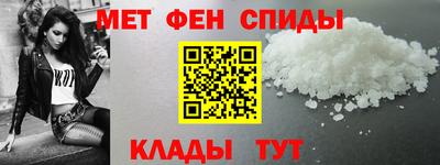 героин Славгород