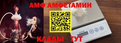 mdpv Славянск-на-Кубани