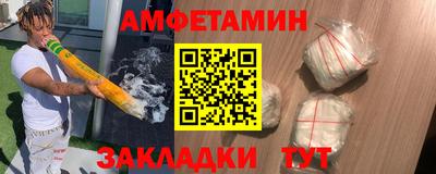 твердый Сланцы