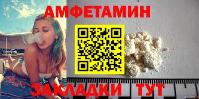 mdpv Славянск-на-Кубани