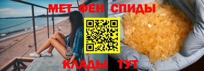 mdpv Славянск-на-Кубани