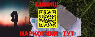 mdpv Славянск-на-Кубани