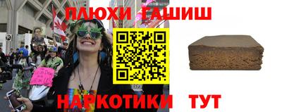 твердый Сланцы