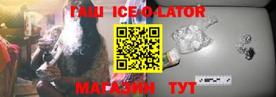 mdpv Славянск-на-Кубани