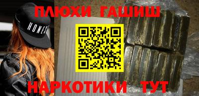 mdpv Славянск-на-Кубани