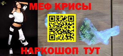 героин Славгород